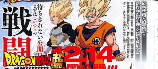 Cada vez falta menos para poder ver la película de Dragon Ball Super. Cada vez falta menos para poder ver la película de Dragon Ball Super.