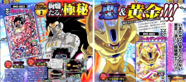 Por fin conocemos la apariencia del maqui velico Saiyajin. Por fin conocemos la apariencia del maqui velico Saiyajin.