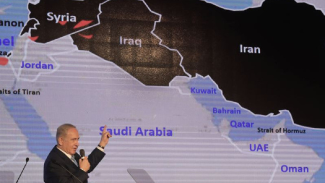 Netanyahu mostra le prove del progetto nucleare segreto dell'Iran - radiofarda.com