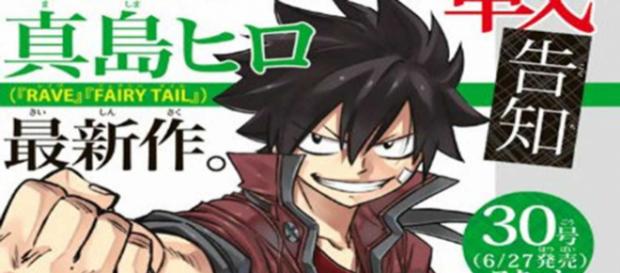 Conoce al protagonista del nuevo proyecto de Mashima. Conoce al protagonista del nuevo proyecto de Mashima.