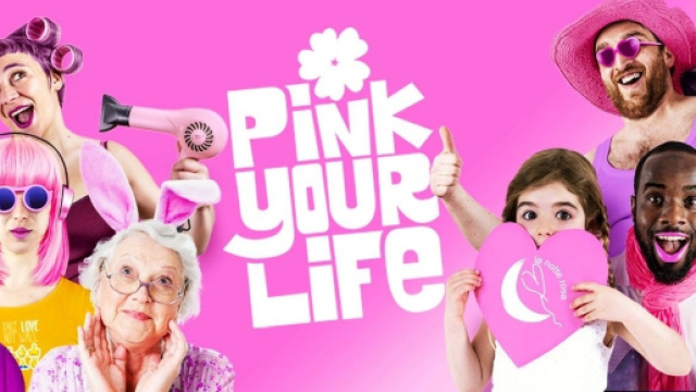 Notte Rosa 2018: il manifesto di quest'anno.