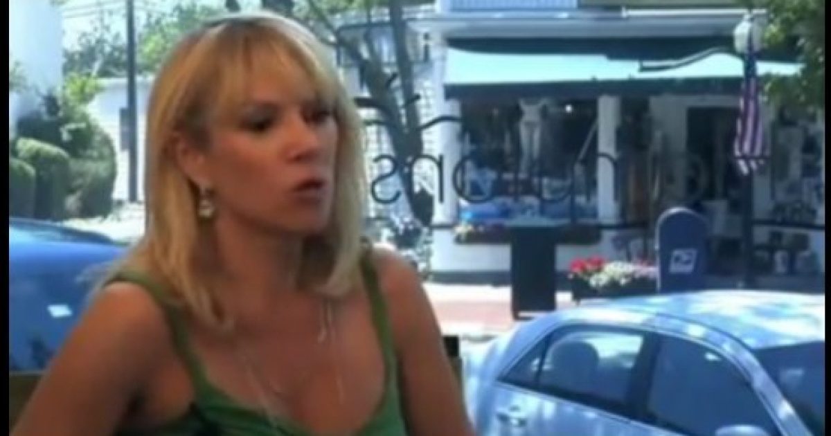 ‘RHONY’ star Ramona Singer sustained minor injuries from car accident