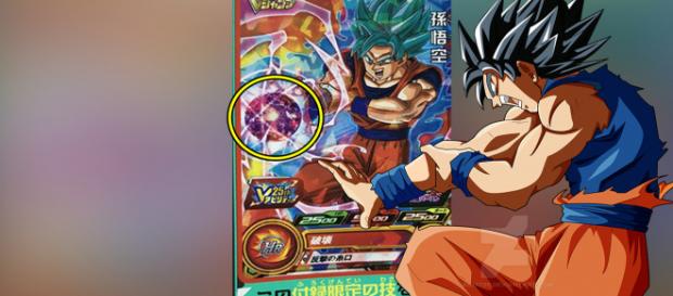 ¡La nueva técnica de Goku revelada! ¡La nueva técnica de Goku revelada!
