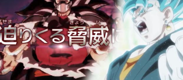 Super Dragon Ball Heros: Vegetto Super Dragon Ball Heros: Vegetto