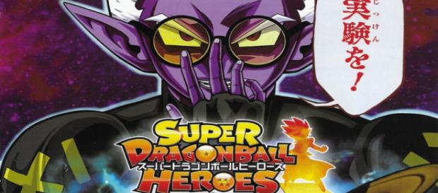Super Dragon Ball Heroes: comienza el experimento de Fu en 'Prison Planet' (SPOILER) Super Dragon Ball Heroes: comienza el experimento de Fu en 'Prison Planet' (SPOILER)