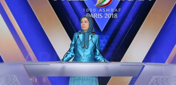 Iranian gathering in Paris 30 June - image NCRI