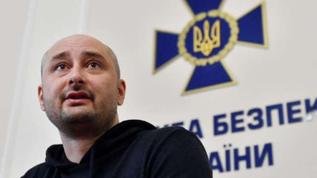 Ukraine: arrestation d'un homme accusé de préparer l'assassinat du ... - lesoir.be