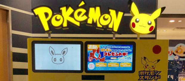 Jopan esta radiado de maquinas expendedoras de Pokémon. Jopan esta radiado de maquinas expendedoras de Pokémon.