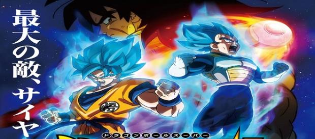 La película 'Dragon Ball Super' contará con el reinicio de Broly La película 'Dragon Ball Super' contará con el reinicio de Broly