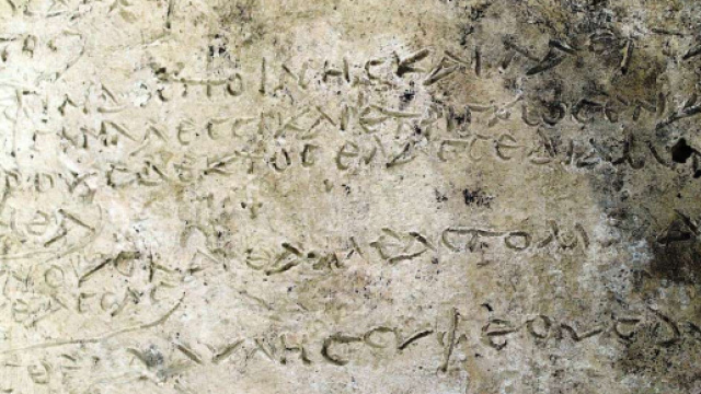 Grecia: ​scoperta tavoletta con versi dell'Odissea - msn.com