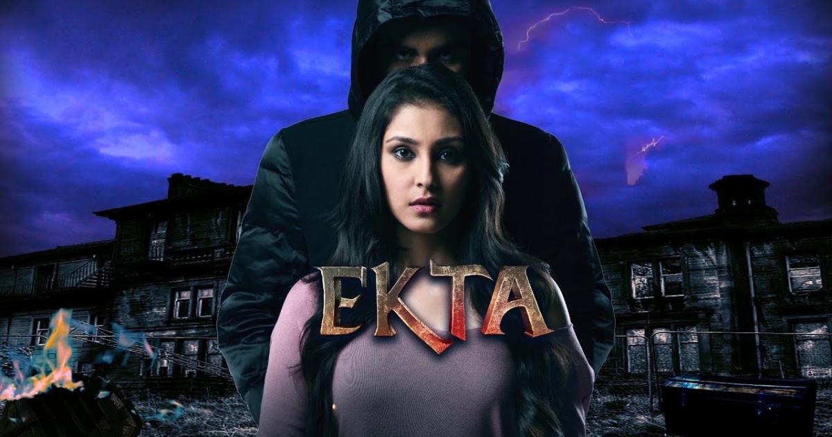 Hindi movie 'Ekta' review: A tale of murder and revenge