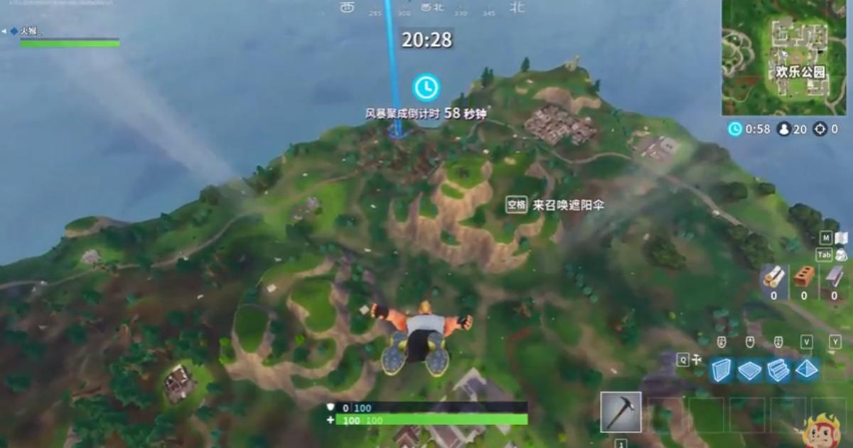 fortnite final fight ltm now playable in china week 4 challenges leaked - fortnite ltms leaked