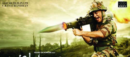 Vishwaroopam 2 to be an Independence Day Treat | (Image via: Reliance Entertainment/Twitter