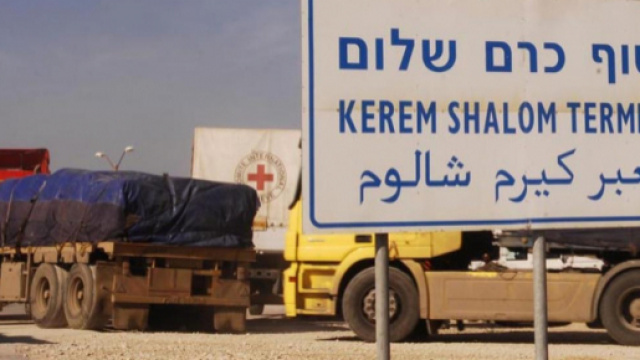 Israël vient de rouvrir le seul point de passage de marchandises vers la Palestine