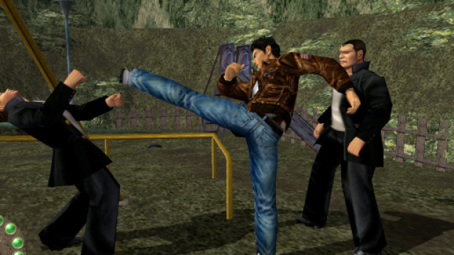 Image - Shenmue-1-1.jpg | Shenmue Wiki | FANDOM powered by Wikia - wikia.com
