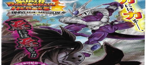 Capitulo 3 del manga de Super Dragon Ball Heroes Capitulo 3 del manga de Super Dragon Ball Heroes