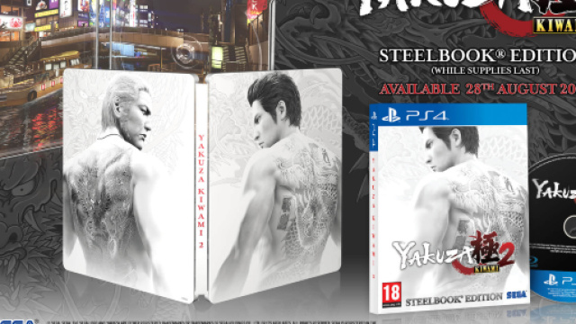 Yakuza Kiwami 2: copertina e informazioni sul preordine - ign.com