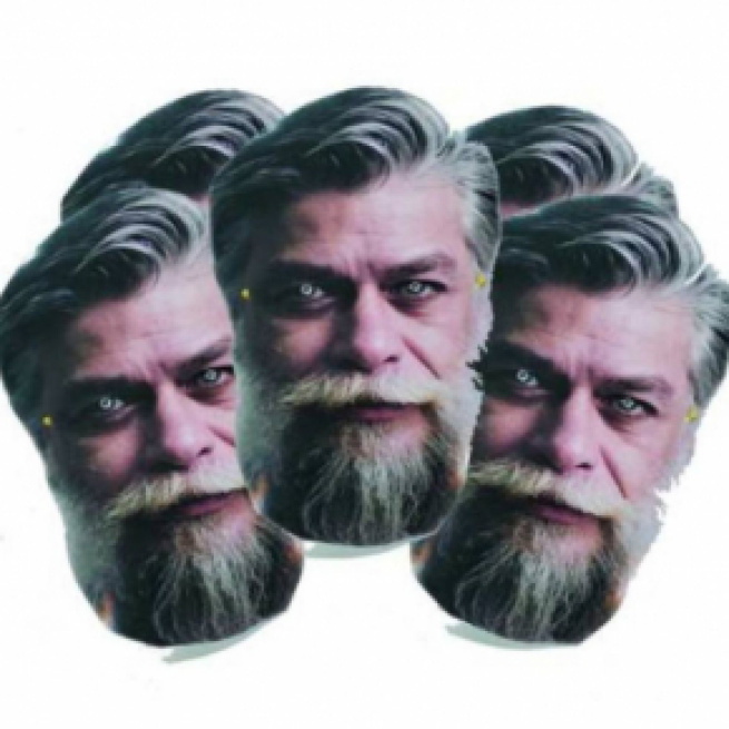 Máscaras com a face do ator Fábio Assunção (Divulgação/Facebook)