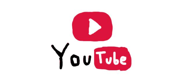 La primera trifulca del año dentro de ese universo llamado YouTube La primera trifulca del año dentro de ese universo llamado YouTube