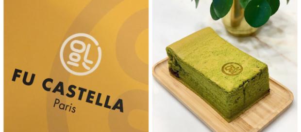 Fu Castella pour les fous de patisserie japonnaise Fu Castella pour les fous de patisserie japonnaise