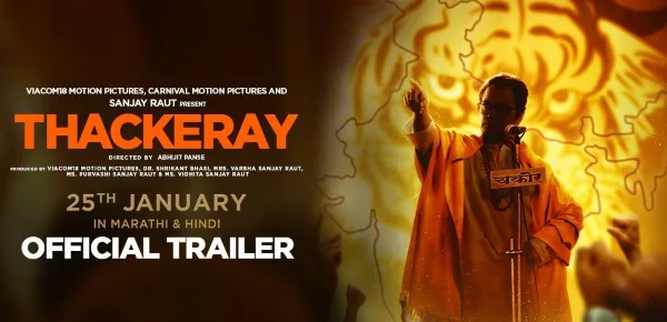The publicity blurb of "Thackeray" starring Nawazuddin Siddiqui-Photo-(Image- screenshot-Viacom 18/ Youtube.com)