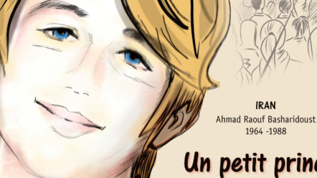 Un petit prince au pays des mollahs