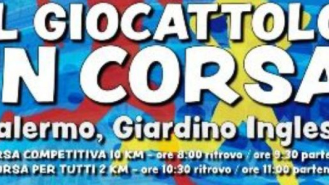 Podismo e solidarietà: il 5 gennaio a Palermo 'Il Giocattolo in Corsa'