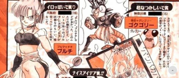 Fusionen, die so es nie gab: Bulma und Chi-Chi oder Muten-Roshi und Son Goku. Fusionen, die so es nie gab: Bulma und Chi-Chi oder Muten-Roshi und Son Goku.