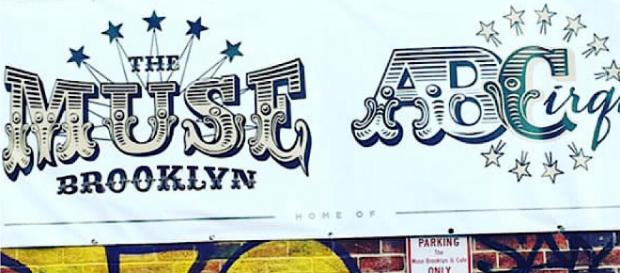 The Muse Brooklyn is preparing to launch its very first Annual Gala. / Image via Angela Buccinni, used with permission. The Muse Brooklyn is preparing to launch its very first Annual Gala. / Image via Angela Buccinni, used with permission.