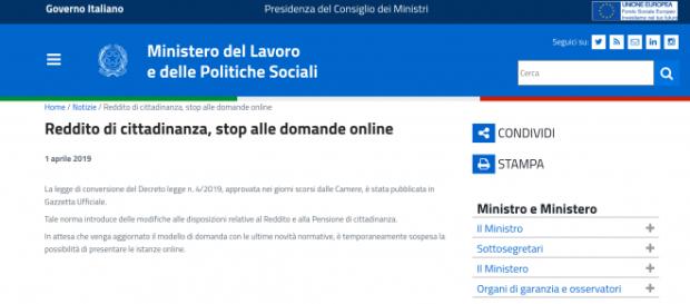 Pensioni anticipate, dal Governo si conferma la quota 100 ma le domande sono temporaneamente sospese per aggiornamenti Pensioni anticipate, dal Governo si conferma la quota 100 ma le domande sono temporaneamente sospese per aggiornamenti