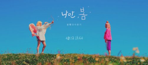 Le duo sud-coréen BOL4 dévoile son comeback
