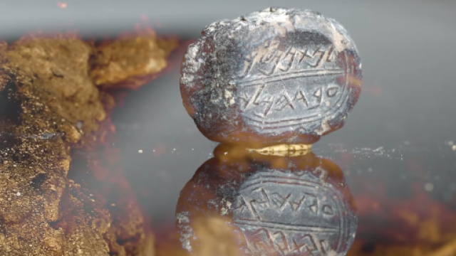 Bibbia: sigillo ne proverebbe la veridicità.