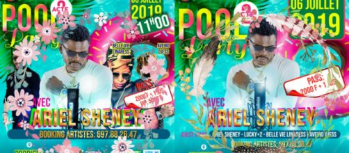 La Pool Party Acte 2 à Yaoundé du 6 juillet 2019 © Odile Pahai