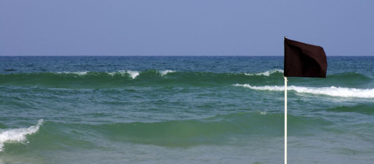 Download Colores de la bandera de playa HD