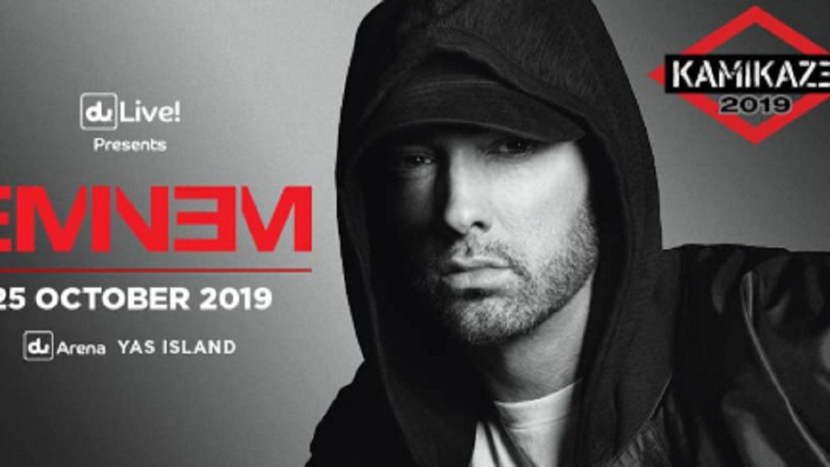 Eminem's publisher sues Spotify for copyright infringement