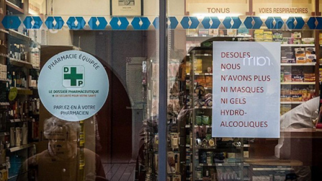 Nancy : Elle attaque un pharmacien qui n'a plus de gel hydroalcoolique. Credit : Wikimedia Commons/Claude TRUONG-NGOC