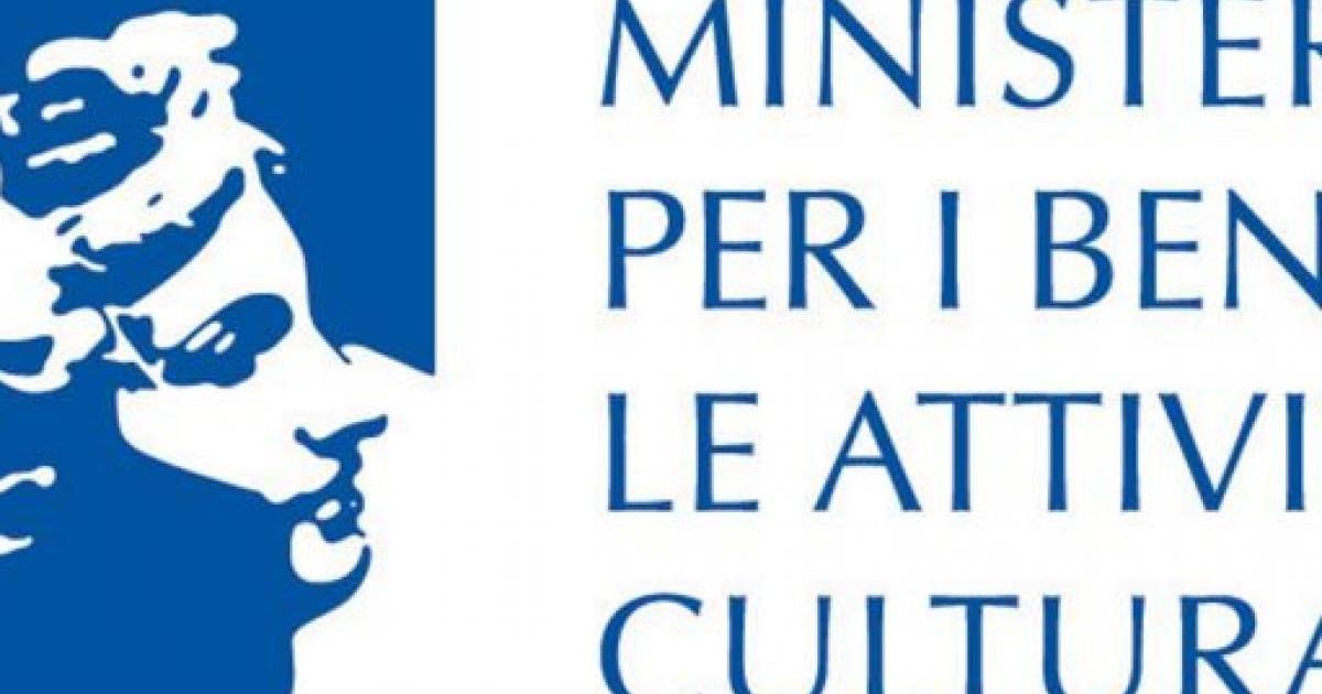 Concorso Mibact: Bando Per 500 Posti Di Addetti Vigilanza, Domande In ...