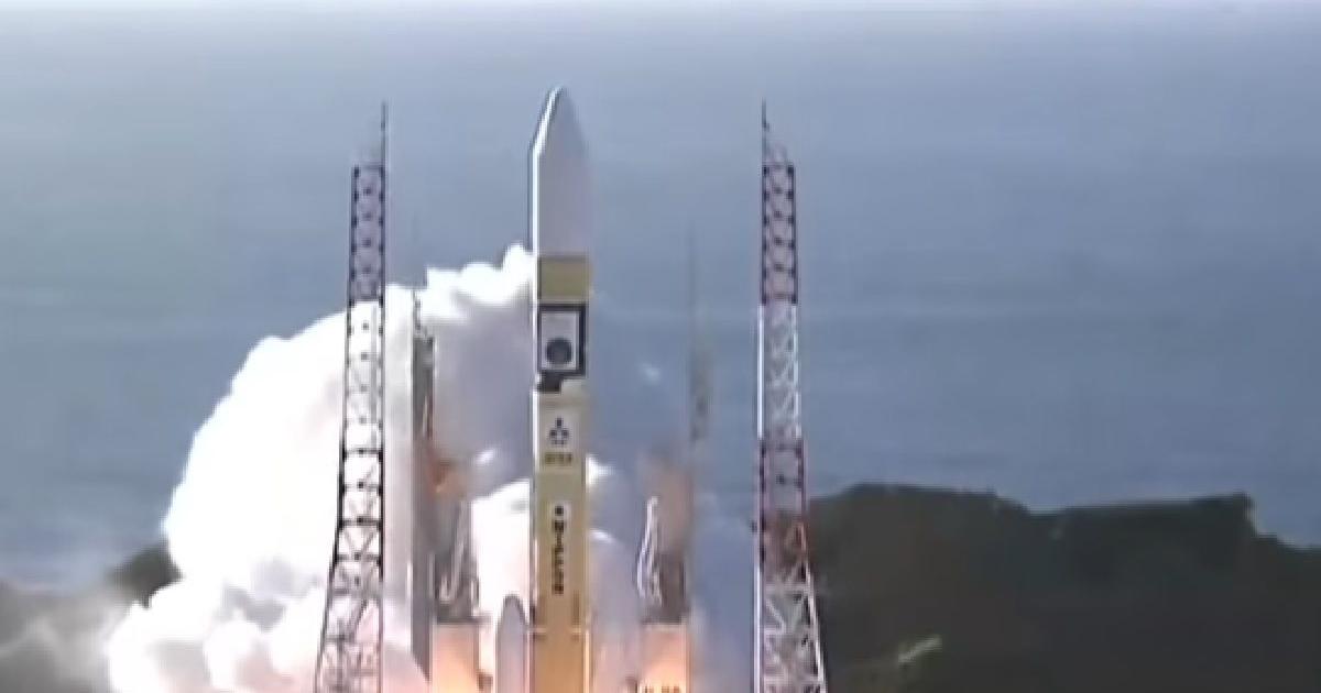 myanmar satellite held japan space station