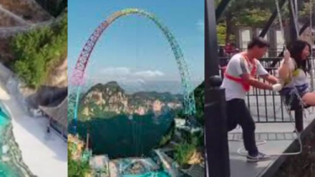 La plus grande balançoire du monde en Chine - photo capture d'écran
