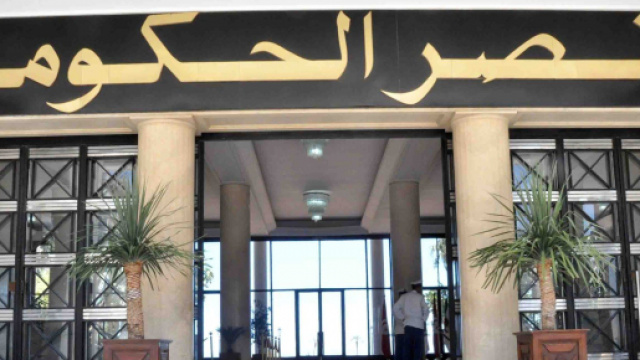 Le Palais du gouvernement (Alger).