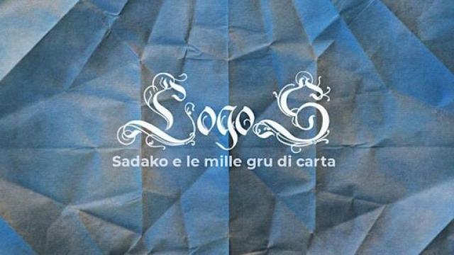 L'album della band veronese è curato in tutti suoi aspetti, anche nella grafica raffinata.