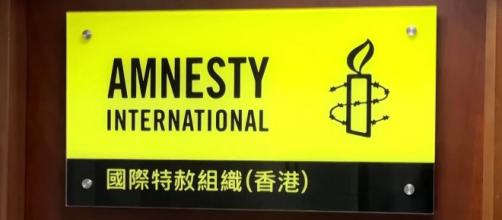 Amnesty International will close its two offices in Hong Kong this year (Image source: Reuters/YouTube)