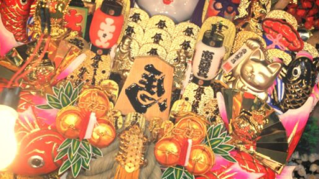 La Festa del Gallo a Tokyo, si tiene a novembre.