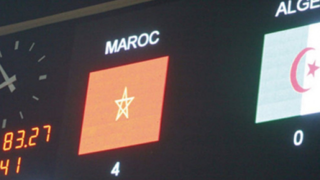 L'énorme prime promise aux joueurs marocains s'ils battent l'Algérie vient de fuiter (capture YouTube)