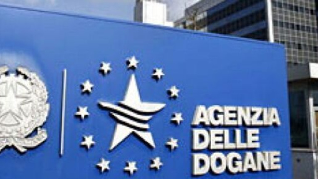 Concorso Agenzia Dogane per diplomati e laureati.