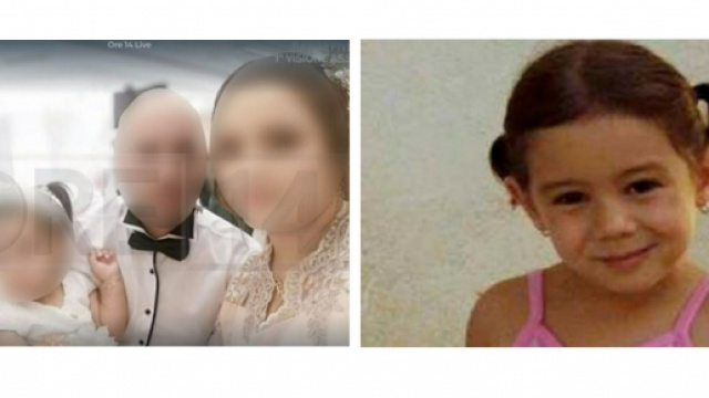 Pipitone, Infante mostra la foto della presunta Denise: 'La figlia &egrave; molto somigliante'.