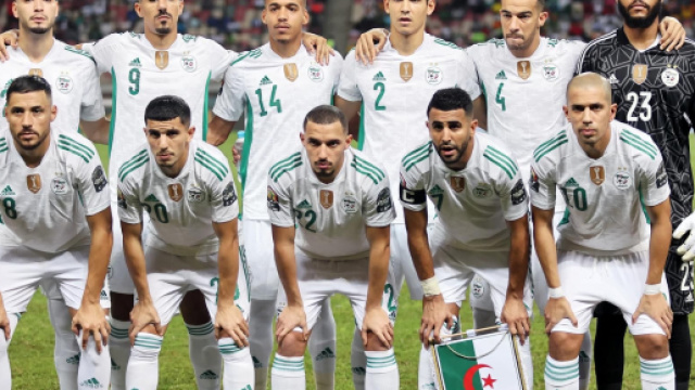 CAN 2022 : L'Algérie au bord de l'élimination, après sa défaite ... - dakaractu.com
