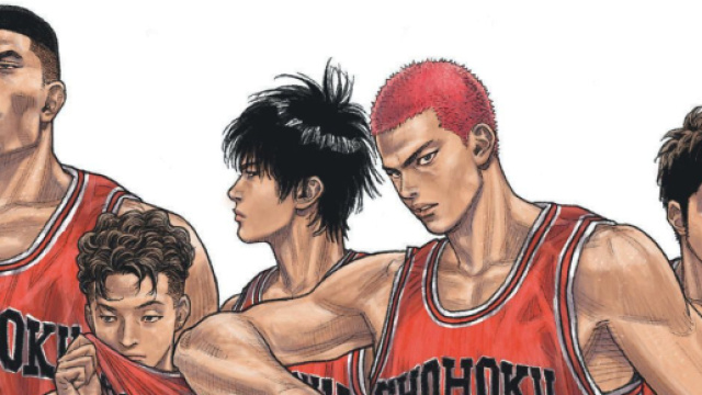 Slam Dunk de retour sur les écrans