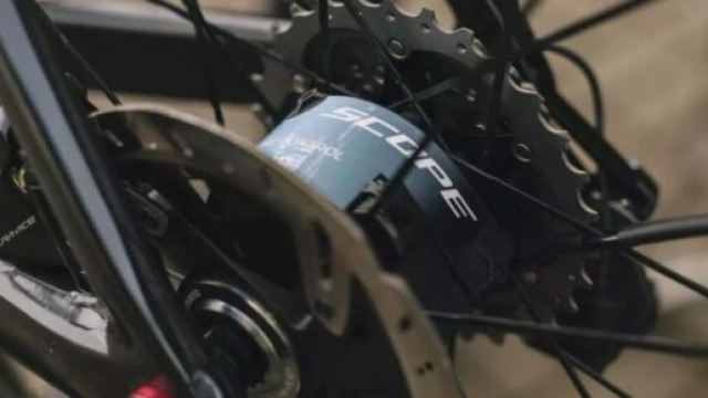 Lo Scope Atmoz sarà usato dai corridori del Team DSm durante la prossima Parigi Roubaix.