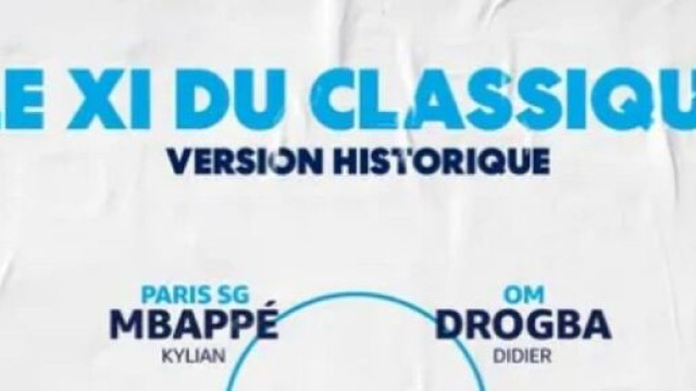 Le onze type du Classique dévoilé par Prime Video énerve les supporters de l'OM (capture YouTube)